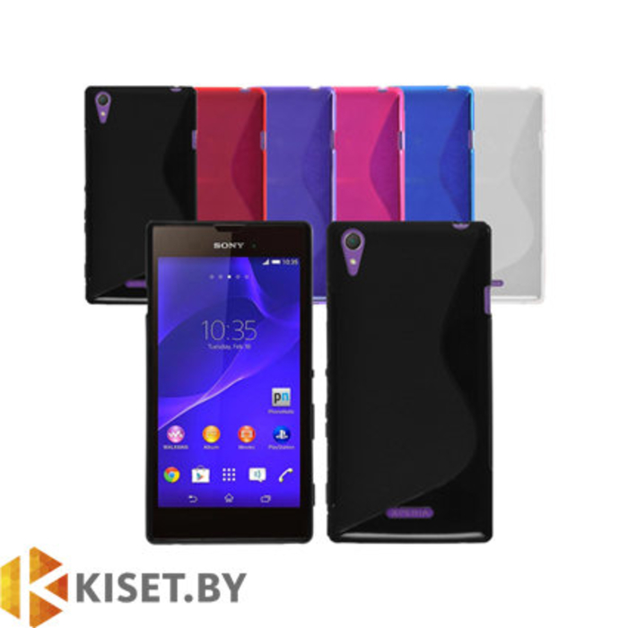 Силиконовый чехол для Sony Xperia T3, голубой с волной