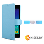 Чехол Nillkin Fresh для Sony Xperia T3, черный