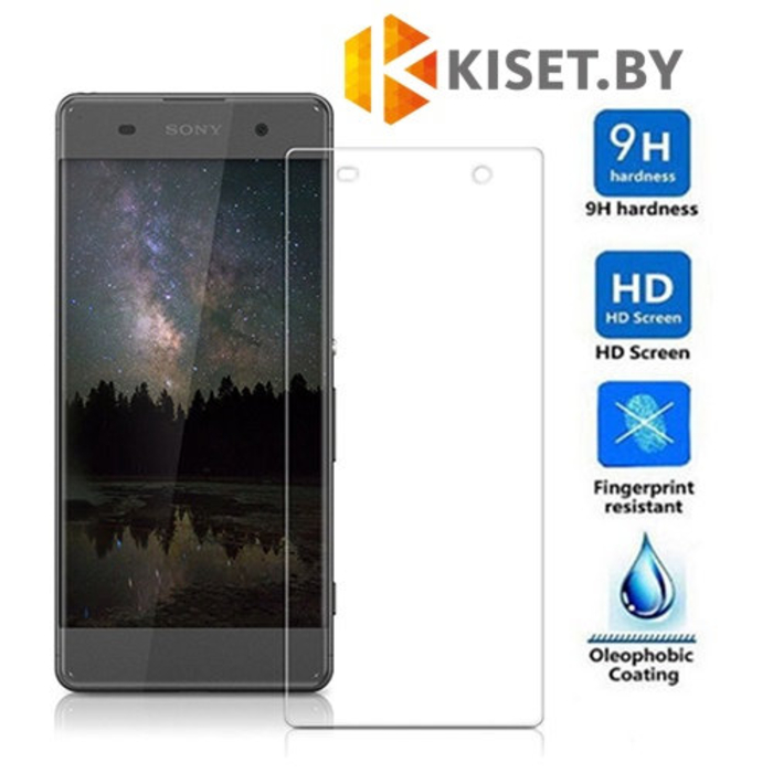Защитное стекло для Sony Xperia X, прозрачное