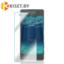 Защитное стекло KST 2.5D для Sony Xperia XA Ultra/Xperia C6, прозрачное