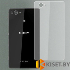 Защитная пленка KST PF на заднюю крышку для Sony Xperia Z3, матовая