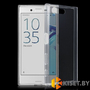 Силиконовый чехол Ultra Thin TPU для Sony Xperia Z4 Compact, прозрачный