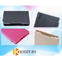 Чехол Nillkin Sparkle для Sony Xperia Z5 Premium, золотой