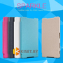 Чехол Nillkin Sparkle для Sony Xperia Z5 Premium, золотой