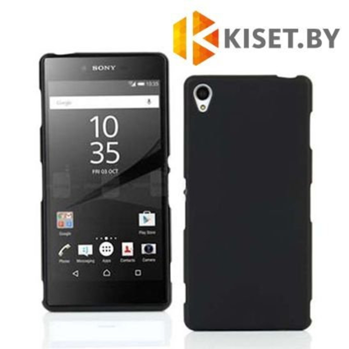 Силиконовый чехол для Sony Xperia Z5, розовый