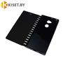 Чехол-книжка Book Case с визитницей для Sony Xperia L2 черный