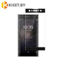 Защитное стекло KST FS для Sony Xperia XA2 Ultra, черное
