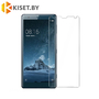 Защитное стекло KST 2.5D для Sony Xperia XZ2, прозрачное