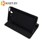 Чехол-книжка KST Book Case 3D с визитницей для Sony Xperia Z (L36h), черный