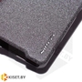 Чехол Nillkin Sparkle для Sony Xperia XZ2 Compact черный