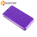 Чехол-книжка Experts SLIM Flip case для Sony Xperia ZR, фиолетовый