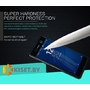 Защитное стекло для Sony Xperia M5, прозрачное