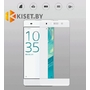 Защитное стекло на весь экран для Sony Xperia XA1 Ultra, белое