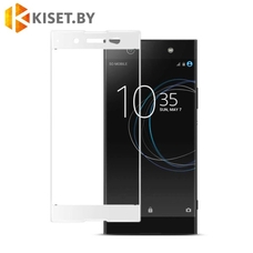 Защитное стекло KST FS для Sony Xperia XA1 Ultra, белое