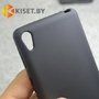 Силиконовый чехол матовый для Sony Xperia L1, черный