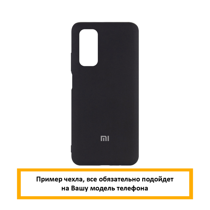 Soft-touch бампер KST Silicone Cover для Xiaomi Redmi K20 / K20 Pro / Mi 9T c закрытым низом черный