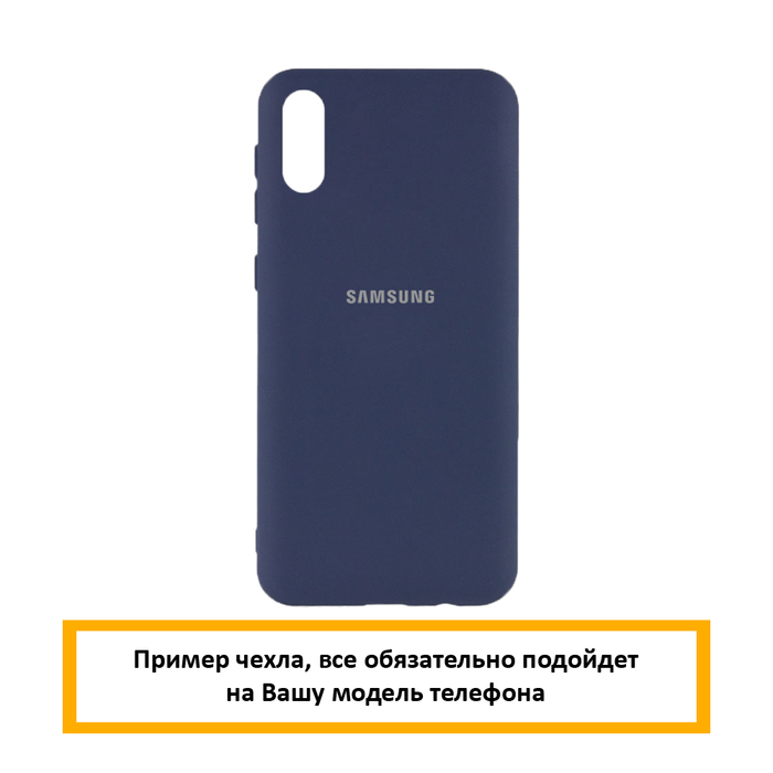 Soft-touch бампер Silicone Cover для Xiaomi Redmi 9T темно-синий с закрытым низом