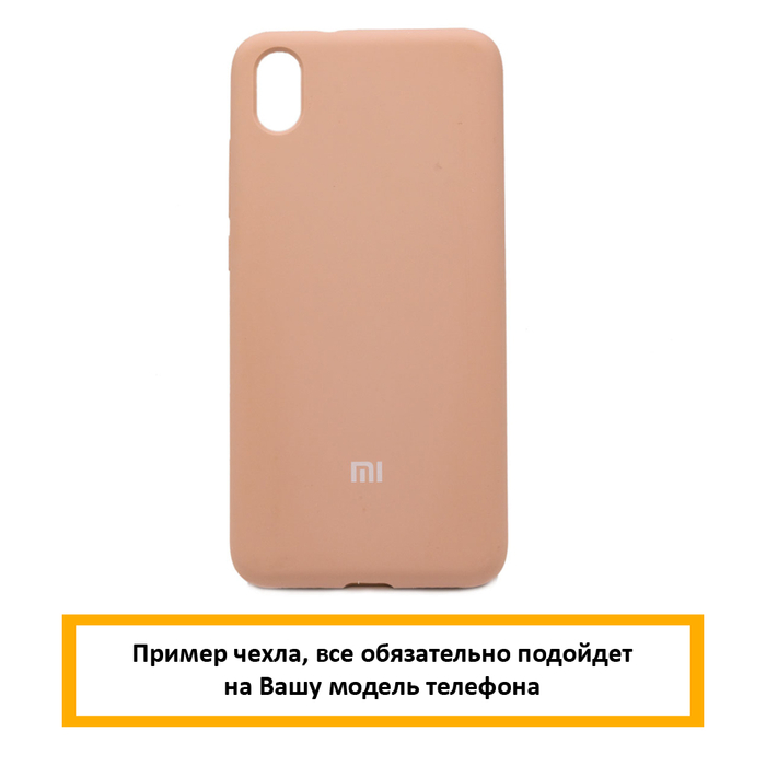 Soft-touch бампер Silicone Cover для Xiaomi Redmi Note 11 Pro пудровый