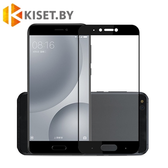 Защитное стекло на весь экран для Xiaomi Mi 5C, черное