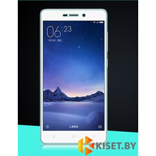 Защитное стекло KST 2.5D для Xiaomi Redmi 3 / 3s / 3 Pro / 4A, прозрачное