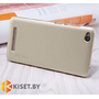 Пластиковый бампер Nillkin и защитная пленка для Xiaomi Redmi 4A, золотой