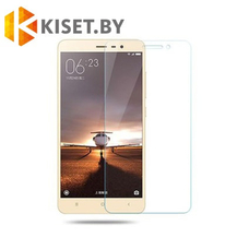 Защитное стекло KST 2.5D для Xiaomi Redmi Note 4 / 4x прозрачное