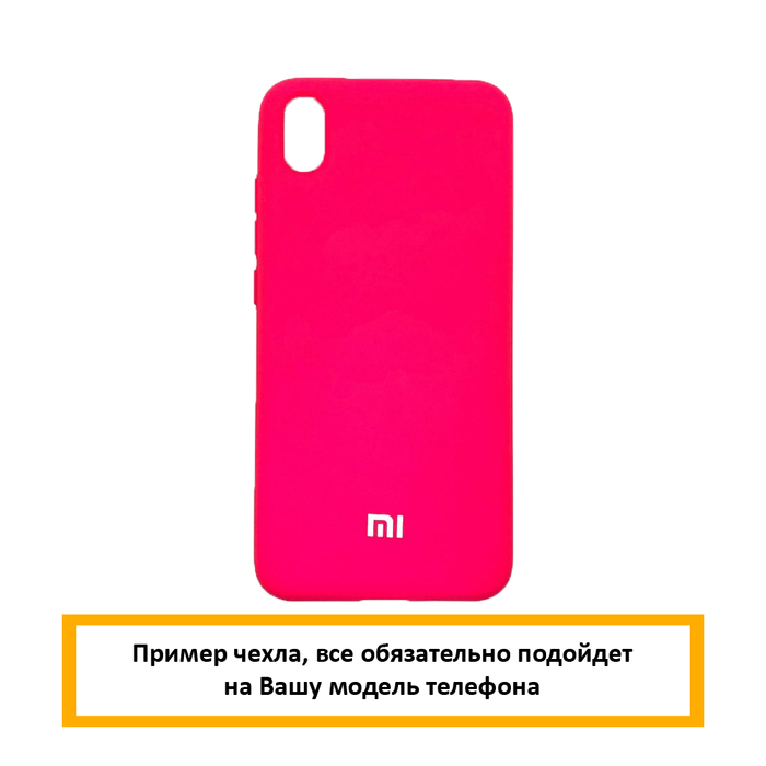 Soft-touch бампер KST Silicone Cover для Xiaomi Redmi Note 10 / 10S фуксия с закрытым низом
