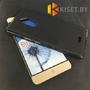 Силиконовый чехол матовый для Xiaomi Redmi Note 3, черный