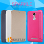 Чехол Nillkin Sparkle для Xiaomi Redmi Note 3, золотой