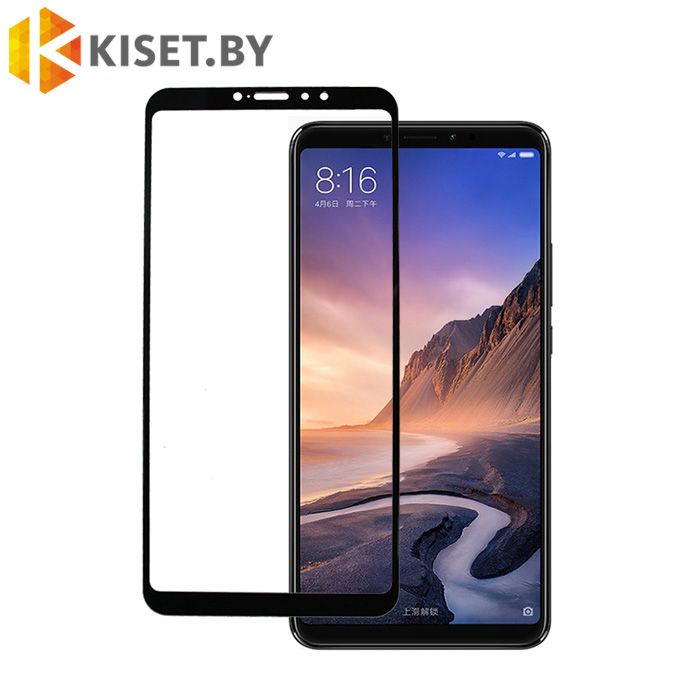 Защитное стекло полной проклейки Full glue для Xiaomi Mi Max 3 черное