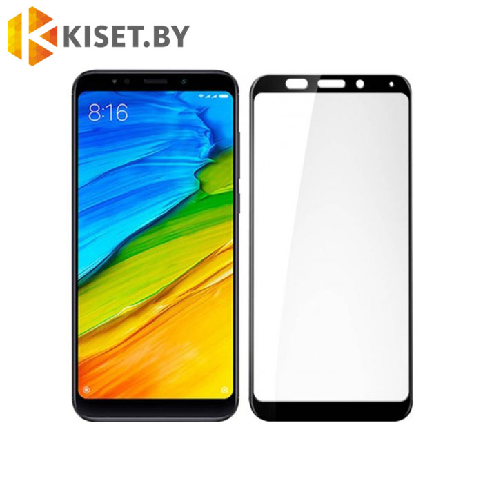 Защитное стекло полной проклейки Full glue для Xiaomi Redmi Note 5 Pro / Note 5 черное