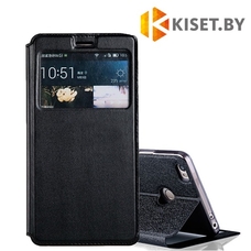 Чехол-книжка Armor Case Book для Xiaomi MI4s, черный