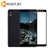 Защитное стекло KST FG для Xiaomi Redmi S2 черное