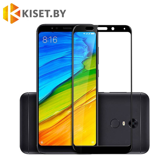 Защитное стекло на весь экран для Xiaomi Redmi Note 5 Pro / Note 5, черное