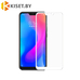 Защитное стекло KST FG для Xiaomi Redmi 6 Pro / Mi A2 Lite белое