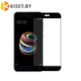 Защитное стекло KST FG для Xiaomi Mi 5X / A1 черный