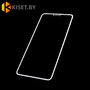 Защитное стекло KST FG для Xiaomi Redmi Note 6 Pro белое