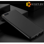 Силиконовый чехол матовый для Xiaomi Mi Note 3, черный
