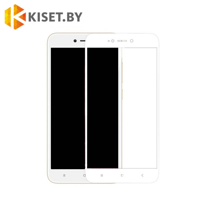 Защитное стекло на весь экран для Xiaomi Redmi 5A, белое