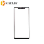 Защитное стекло KST FG для Xiaomi Mi 8S черное
