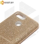 Силиконовый чехол Crystal Shine для Xiaomi Redmi 6 золотой