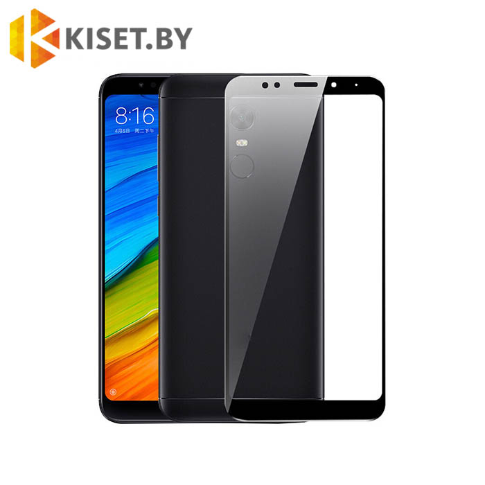 Защитное стекло полной проклейки Full glue для Xiaomi Redmi 5A черное