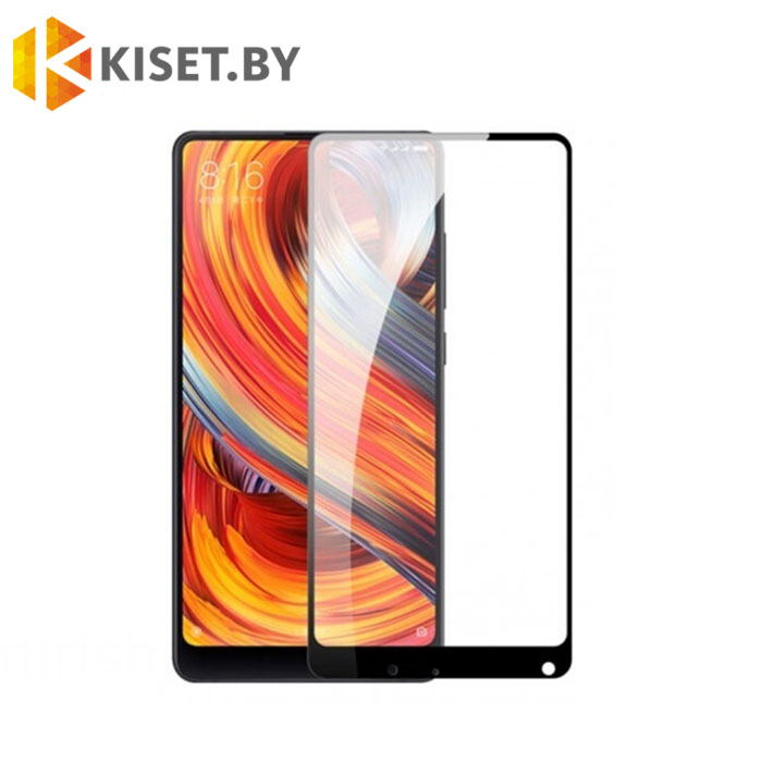 Защитное стекло на весь экран для Xiaomi Mi Mix 2, черное