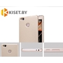 Пластиковый бампер Nillkin и защитная пленка для Xiaomi Mi 4s, золотой
