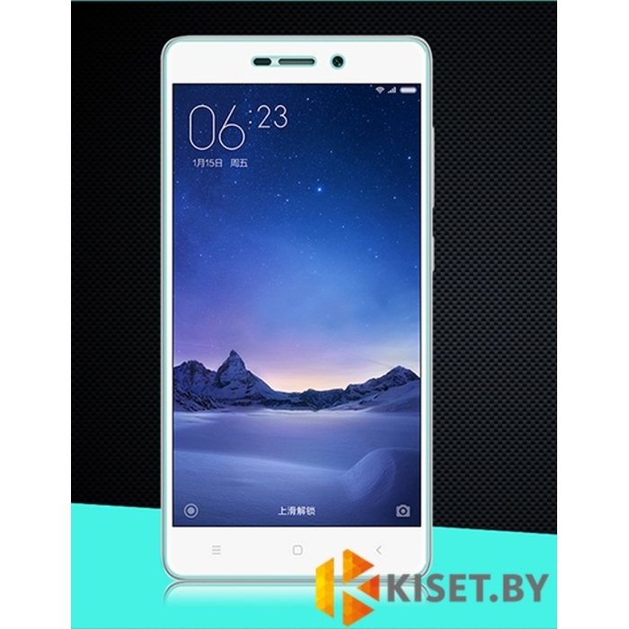 Защитное стекло NILLKIN Amazing H для Xiaomi Mi Max, прозрачное