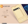 Чехол-книжка Dux Ducis Skin Pro для Xiaomi Redmi Note 4X, золотой