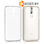 Силиконовый чехол матовый для ZTE Axon Mini, прозрачный