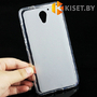 Силиконовый чехол матовый для ZTE Blade L110, прозрачный