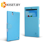 Чехол Nillkin Fresh для ZTE Grand Memo 2, красный