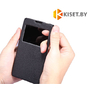 Чехол Nillkin Fresh для ZTE V5 (U9180), черный